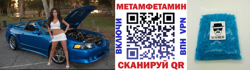 Amphetamine Розовый  Орехово-Зуево 