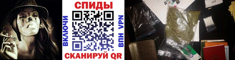 Бутират бутандиол  Орехово-Зуево 