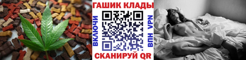 где можно купить   Орехово-Зуево  omg ТОР  Canna-Cookies марихуана 