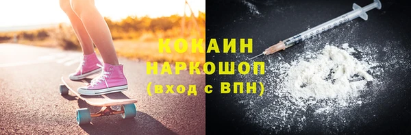 а пвп мука Михайлов