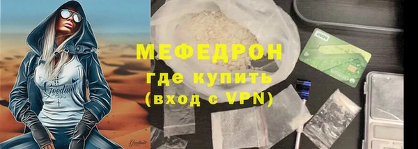 бутик Медвежьегорск