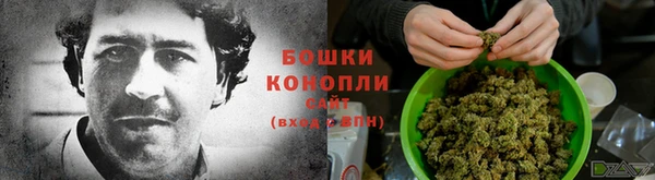 МДМА Медногорск