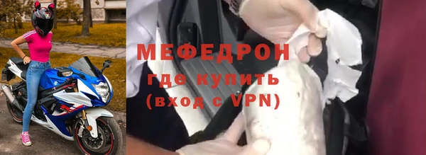 кокаин колумбия Мегион