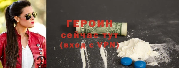 бутик Медвежьегорск