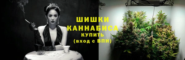 кокаин колумбия Мегион