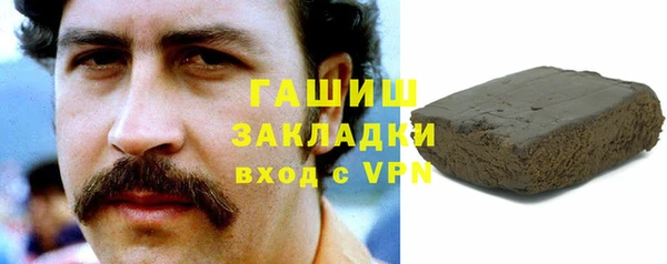 кокаин колумбия Мегион