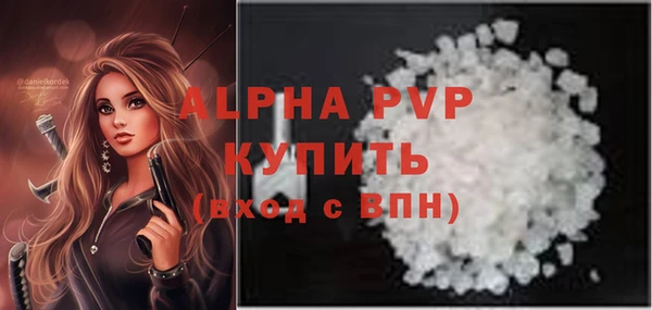 кокаин колумбия Мегион