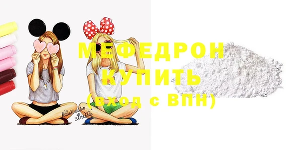 бутик Медвежьегорск