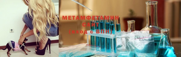 кокаин колумбия Мегион