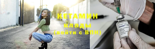 кокаин колумбия Мегион