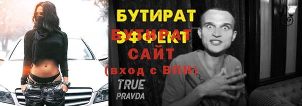 кокаин колумбия Мегион