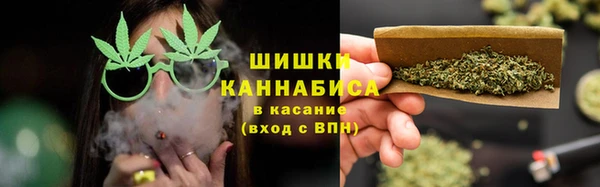 кокаин колумбия Мегион