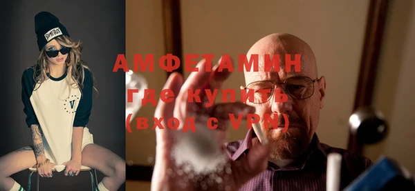 герыч Уссурийск