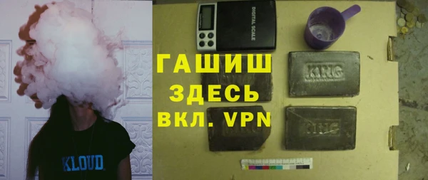 бутик Медвежьегорск