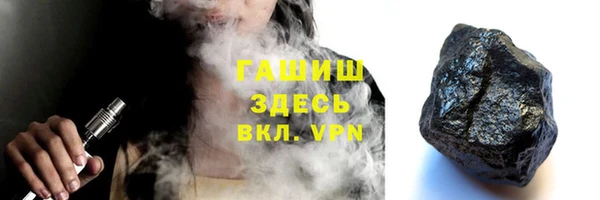 бутик Медвежьегорск