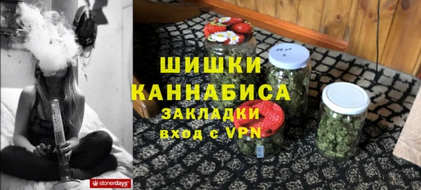 бутик Медвежьегорск