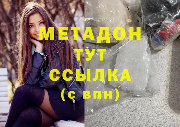 кокаин колумбия Мегион