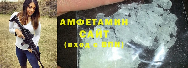 бутик Медвежьегорск