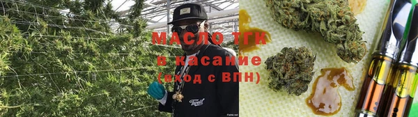 бутик Медвежьегорск