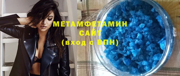 бутик Медвежьегорск