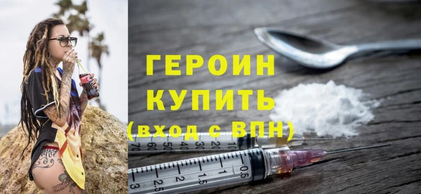 бутик Медвежьегорск