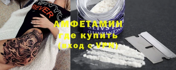 кокаин колумбия Мегион