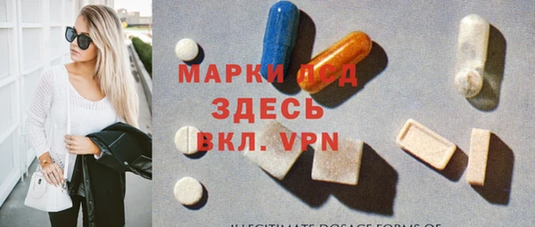 бутик Медвежьегорск