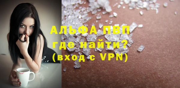 бутик Медвежьегорск