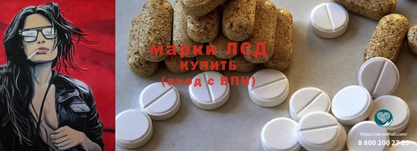бутик Медвежьегорск