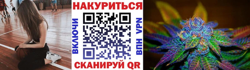 дарк нет какой сайт  Орехово-Зуево  Канабис семена 